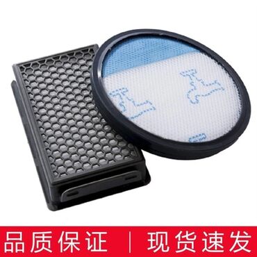 Пылесосы: Пылесос, Стандартный — 20