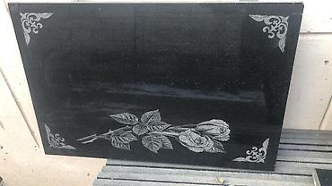 Ритуальные услуги: Ритуальные услуги памятники оградки Памятники Мусульманские — 8