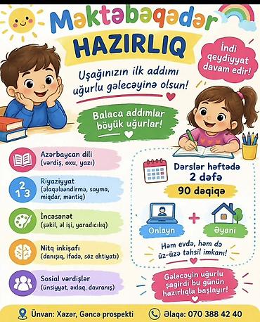 gence masajistka: Məktəbəqədər və ibtidai sinif hazırlığı, Azərbaycan dili, Əyani — 1