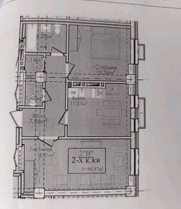 Продажа квартир: 2 комнаты, 56 м², Элитка, 4 этаж, ПСО (под самоотделку)