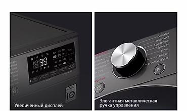 neto l: Стиральная машина автомат, Новый, LG, До 8 кг, Фронтальная, Рассрочка — 3