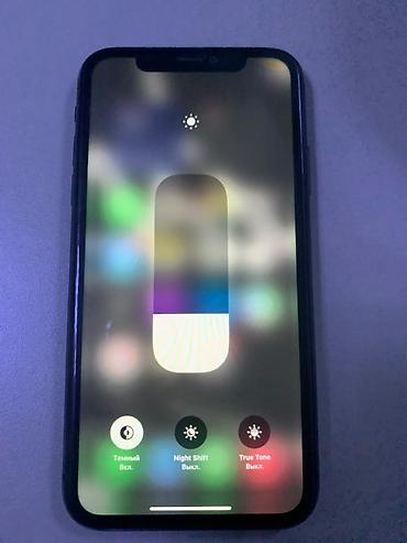 Уюлдук телефондор жана аксессуарлар: IPhone 11, 128 ГБ, черный Характеристики и детали: - Память: 128 ГБ — 3