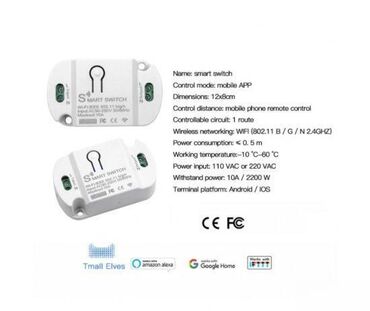 Modemi, ruteri i mrežni uređaji: 10A WiFi Smart Switch - Alexa & Google Assistant Kontrola 🌐📱 Opis — 6