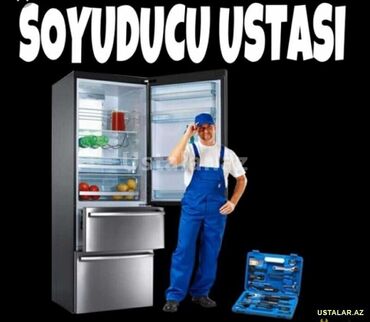 ikici el soyducu: İşlənmiş 2 qapılı LG Soyuducu Satılır, rəng - Ağ, Dolab içi