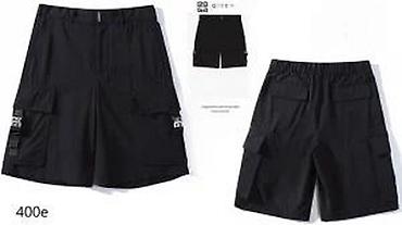 Bermude i šortsevi: Bermude i šortsevi Fendi, bоја - Crna — 5