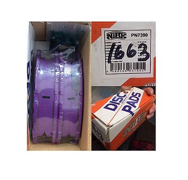 pass: Передняя тормозная колодка Subaru Новый, Оригинал — 2