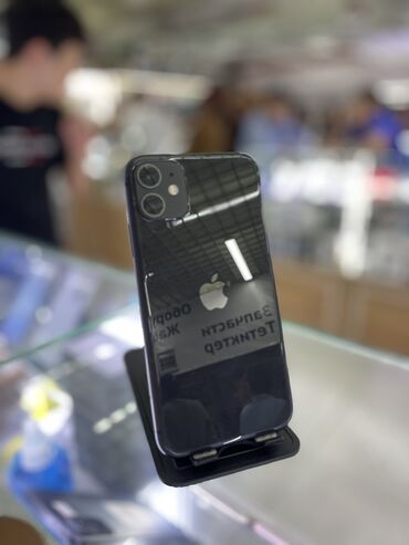 Apple iPhone: IPhone 11, Б/у, 128 ГБ, Черный, 84 %