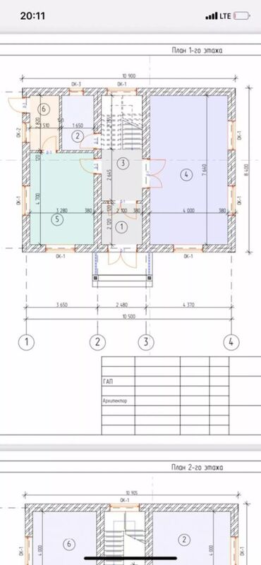 Продажа домов: Дом, 100 м², 6 комнат, Собственник, ПСО (под самоотделку)