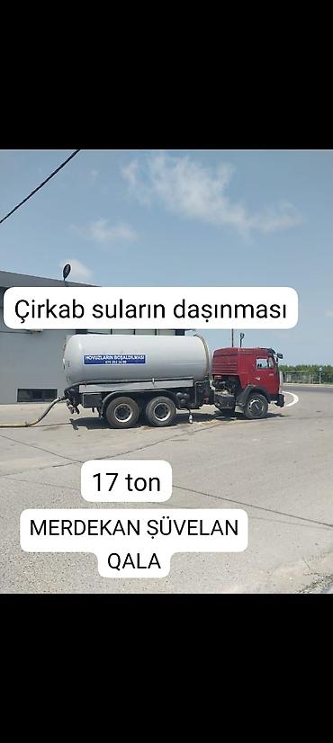 чистка канализации баку: Xidmət: Çirkab sularının daşınması və hovuqların/başenlərin — 2