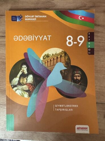 fizika güvən 2021 pdf: Ədəbiyyat 8-ci sinif, 2021 il, Ödənişli çatdırılma