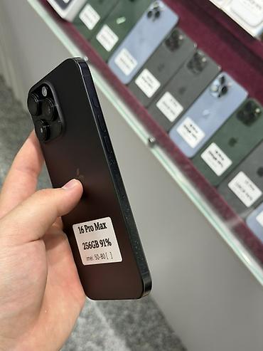 15 pro iphone: IPhone 16 Pro Max, Б/у, 256 ГБ, Black Titanium, Защитное стекло, Чехол, Кабель, В рассрочку, 91 % — 3