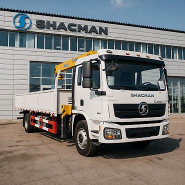 900: Манипулятор, 2026 г., 6 т — 1
