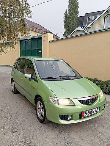 граната мазда: Mazda PREMACY: 2003 г., 2 л, Механика, Бензин, Универсал — 2