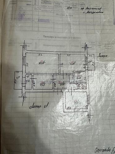 Квартиры: 3 комнаты, 68 м², Индивидуалка, 5 этаж, Старый ремонт — 10
