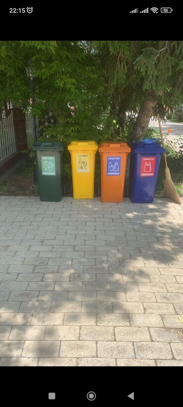 Баки: Бак, Самовывоз, Бесплатная доставка, Платная доставка — 12