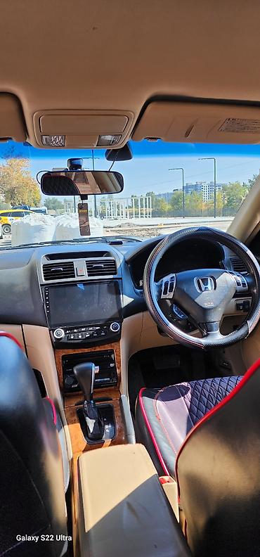 Acura: Honda Accord: 2003 г., 2.4 л, Автомат, Бензин, Седан — 5