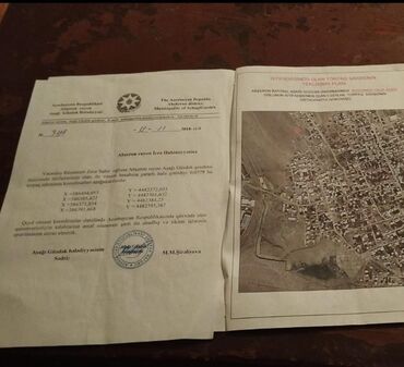 Torpaq sahələrinin satışı: 6 sot, Tikinti, Mülkiyyətçi, Bələdiyyə -da lalafo.az — 10 Torpaq sahələrinin satışı: 6 sot, Tikinti, Mülkiyyətçi, Bələdiyyə — 10