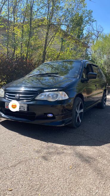 купить двигатель 2jz gte в бишкеке: Honda Odyssey: 2002 г., 2.3 л, Автомат, Бензин, Вэн/Минивэн