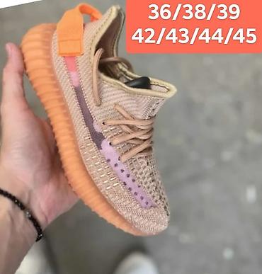 Patike: 2850 din na lalafo.rs — 7 Patike: 2850 din — 7