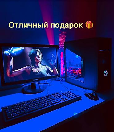 macbook 2011: Срочно мощный i3 Core . GTS250 БЕЗ !)ПОТЯНЕТ GTA5 И ЗАКАЧЕН — 5