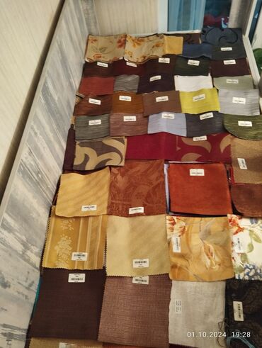 Другой текстиль: Продаю кусочки ткани,разного размера,остатки от мебели и штор. цена — 7