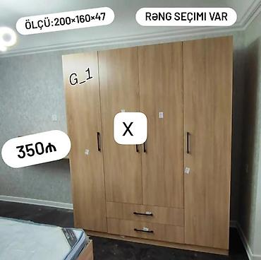 dolab 4 qapılı: Dörd qapılı geyim dolabı – modeli G_1 - Material: ağac teksturalı — 1