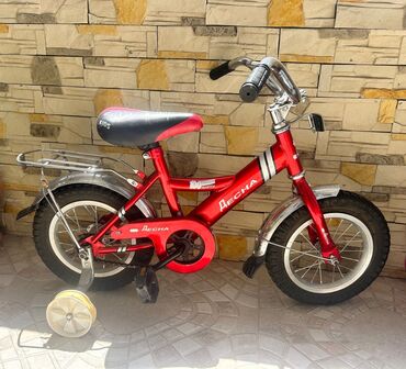 motorlu velosiped: Uşaq velosipedi