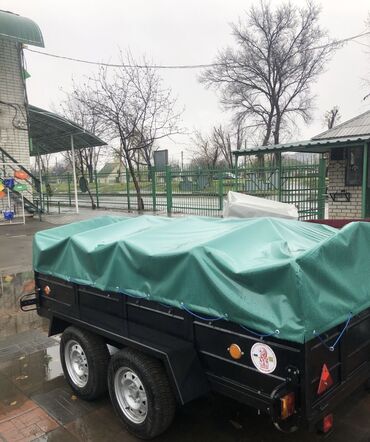 продажа прицепов для легковых автомобилей бу: Прицеп, Бортовой