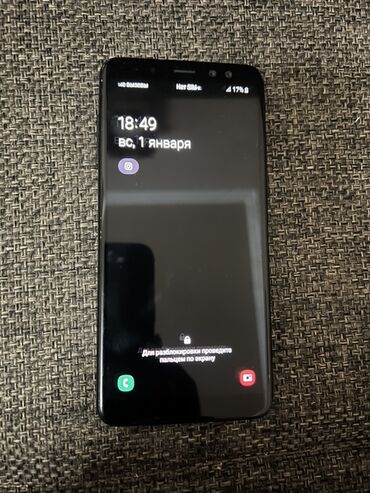 андроид для машины: Samsung Galaxy A8 2018, 32 ГБ, түсү - Кара, 2 SIM lalafo.kg да андроид для машины: Samsung Galaxy A8 2018, 32 ГБ, түсү - Кара, 2 SIM