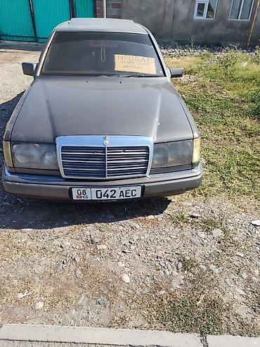 bye e5: Mercedes-Benz W124: 1992 г., 2.3 л, Механика, Бензин, Седан — 4