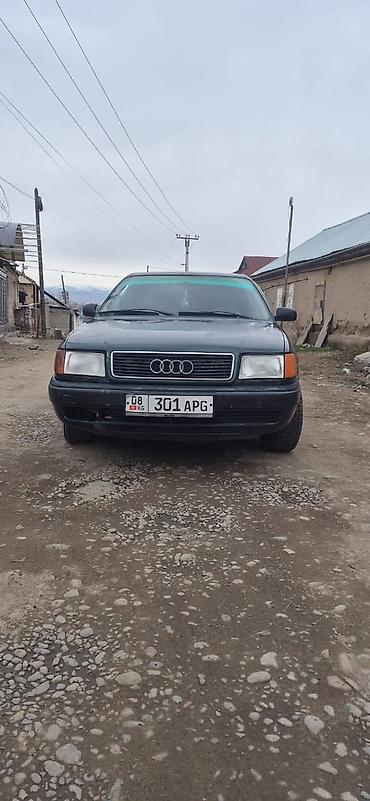 Audi: Audi S4: 1994 г., 2.3 л, Механика, Газ, Седан — 1