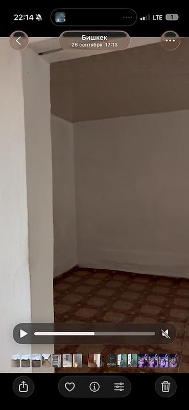 квартиры посуточно бишкек аламедин 1: 50 м², 2 бөлмө, Студенттерге — 1