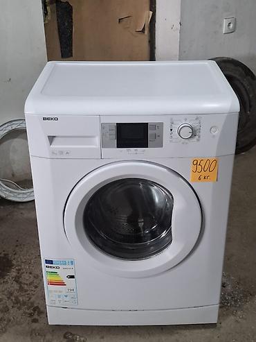 Стиральные машины автомат: Стиральные машины с фронтальной загрузкой — выбор из нескольких — 4