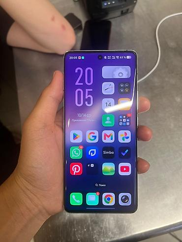 телефоны vivo: Vivo X100 (белый) — флагманский смартфон с оптикой ZEISS - Дисплей — 4