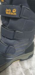 Čizme: Čizme, Jack Wolfskin, Veličina - 38 — 9