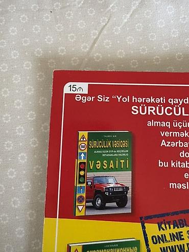 Kitablar və jurnallar: Sürücülük vəsiqəsi almaq üçün DYP-də keçirilən imtahanlara hazırlıq” — 2