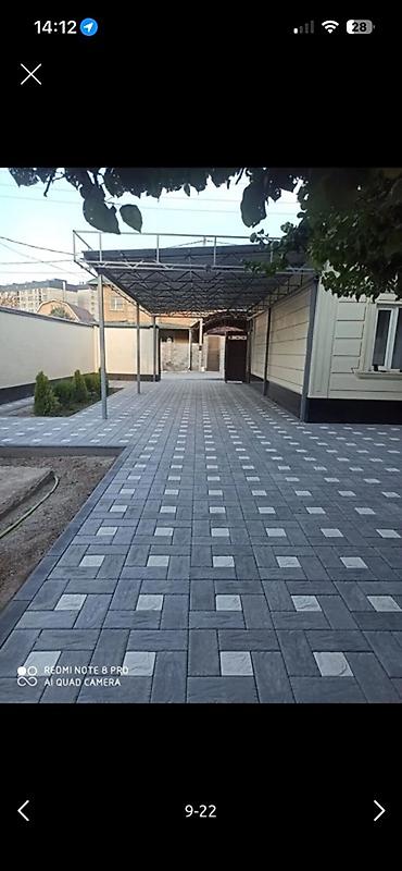 Укладка плитки: Тротуарная плитка и укладка - Типы работ: мощение дворов, дорожек — 12