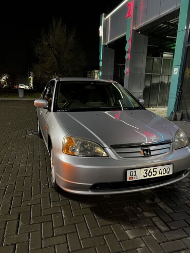 купит цивик: Honda Civic: 2003 г., 1.5 л, Вариатор, Бензин, Седан