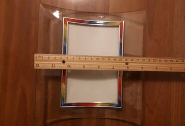 Şəkil və rəsmlər üçün çərçivələr: Çərçivə — 9