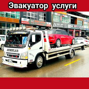 машина в аренду для работы в такси: Жарым-жартылай жүктөөсү менен, Көтөргүсү менен, Гидроманипулятору менен