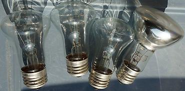 Çilçıraqlar: Çılçıraq, 4 lampa, Metal — 8