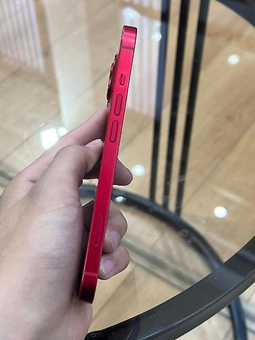 Apple iPhone: IPhone 13, Красный — 2