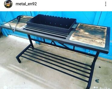 Manqallar, qrillər, barbekyu: Metal en mmc olaraq istədiyiniz forma və ölçüde demir işlerinin -da lalafo.az — 9 Manqallar, qrillər, barbekyu: Metal en mmc olaraq istədiyiniz forma və ölçüde demir işlerinin — 9