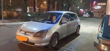 коробка на цивик: Honda Civic: 2001 г., 1.5 л, Автомат, Бензин, Хэтчбэк