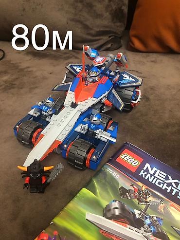 oyuncaq qaraj: LEGO Nexo Knights konstruktiv dəstləri təqdim olunur. Şəkillərdə iki — 2