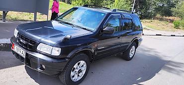 chery icar: Isuzu Wizard: 2001 г., Автомат, Дизель, Внедорожник — 4
