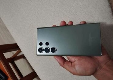 Aş qazanı: Samsung S25 Ultra