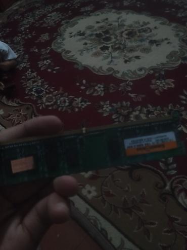 оперативная память ram: Оперативная память (RAM) для ПК, Б/у, До 2 ГБ — 3