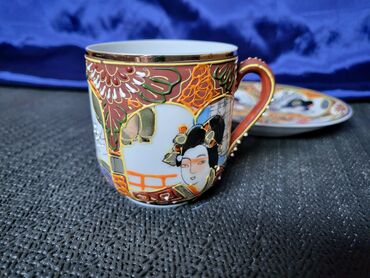 Ostali antikviteti: Japanske soljice za kafu iz 70ih.godina. Soljice za kafu reljefno — 10