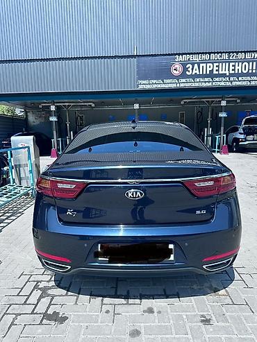 киа рио диски: Kia K7: 2017 г., 3 л, Автомат, Газ, Седан — 9